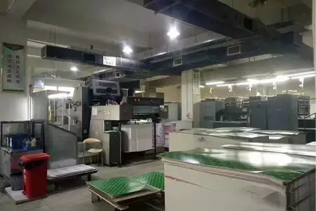 competitive-factory-pricing competitive-factory-pricing
